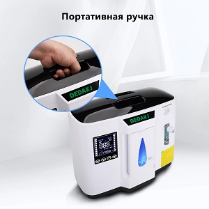 Dedakj Portable Oxygen Concentrator Machine 1 7L Adjustable Oxygene Concentrator Low Noise Operation Home Care