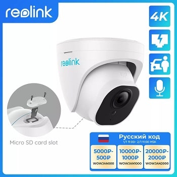 Reolink Smart Security Camera 4K 8MP PoE Outdoor Infrared Night Vision Dome Cam Featured with Person.png min