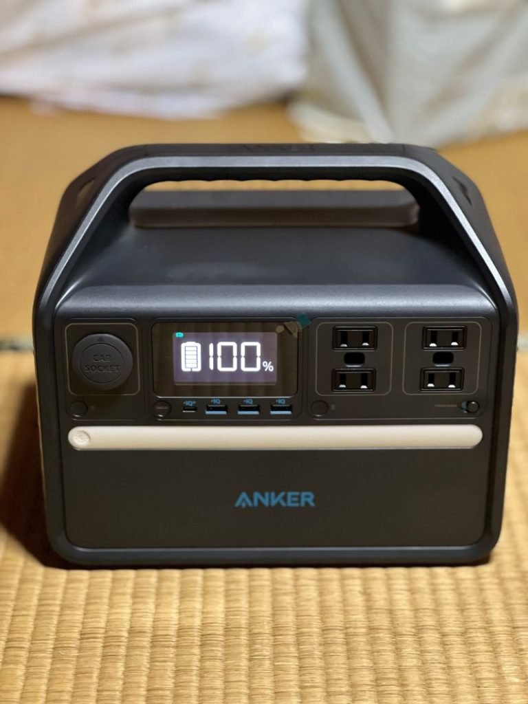 Anker535