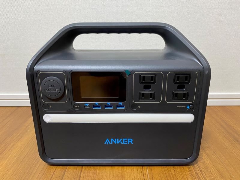 anker535 new