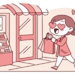 A girl with heart shaped eyes and full of excitement is shopping Valentines gift for her boyfriend.